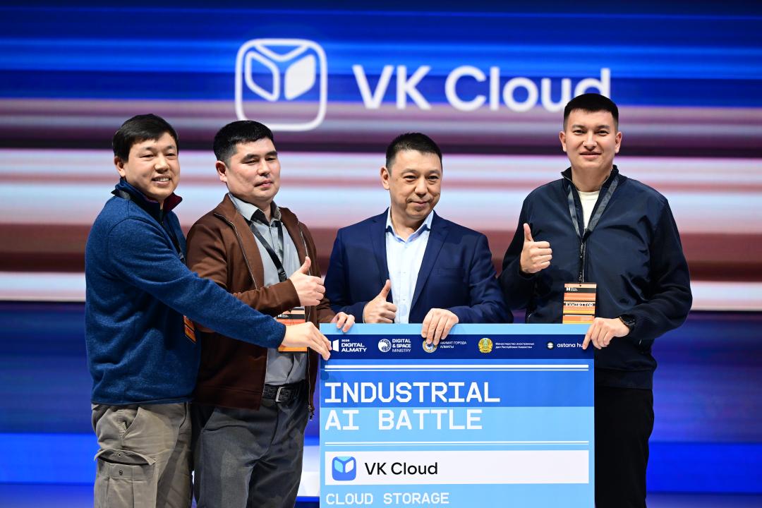 «Industrial AI»: стартаптар серпілісі