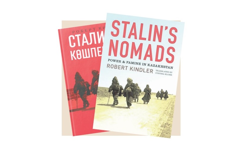 Роберт Киндлер, неміс ғалымы: Тарихшы өз зерттеуіне адал болуға тиіс