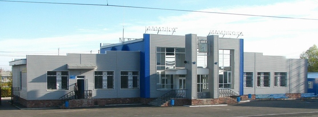 Ағылшын тілін тез үйретеді