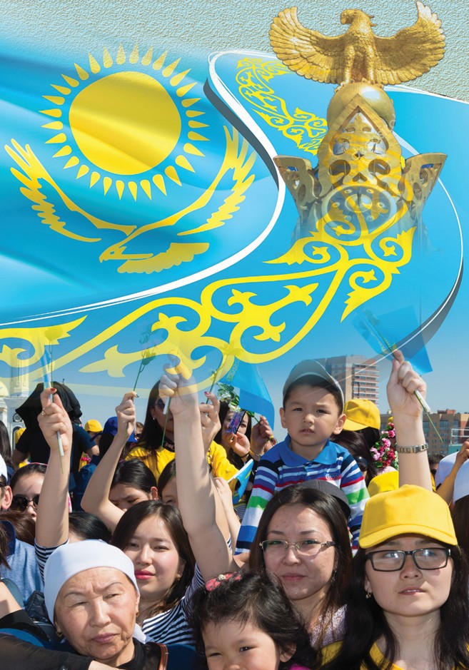 Халықаралық стандарттар және ұлттық заңнама