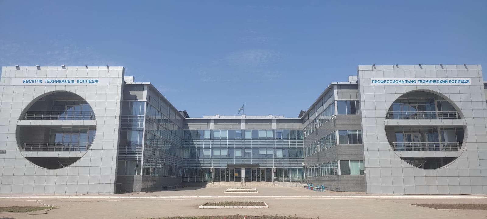 Ынтымақтастық ырысқа бастайды