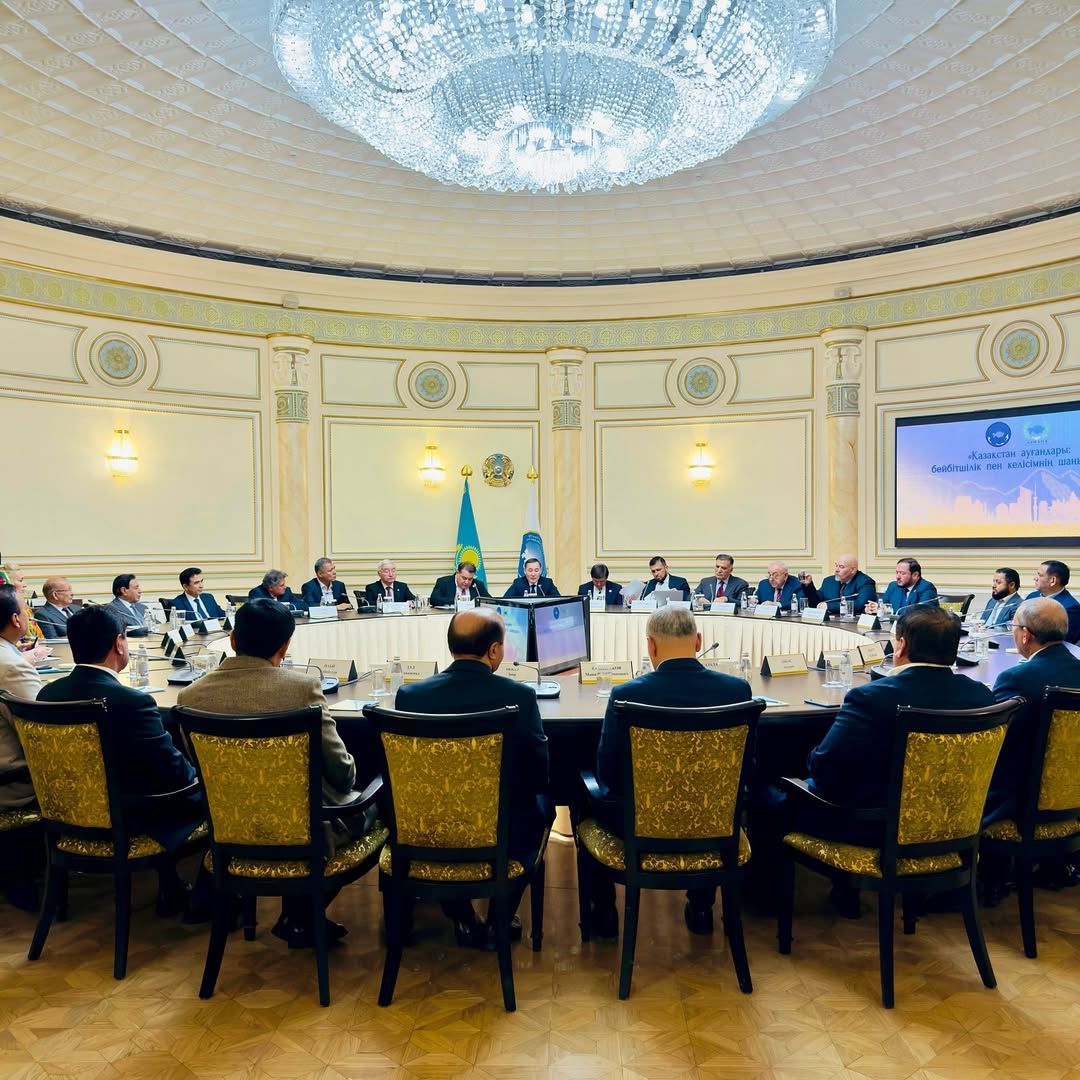 Бірлік алаңына айналған шаңырақ