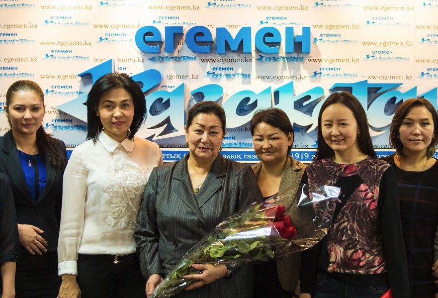 Жылдам хабар алғызған