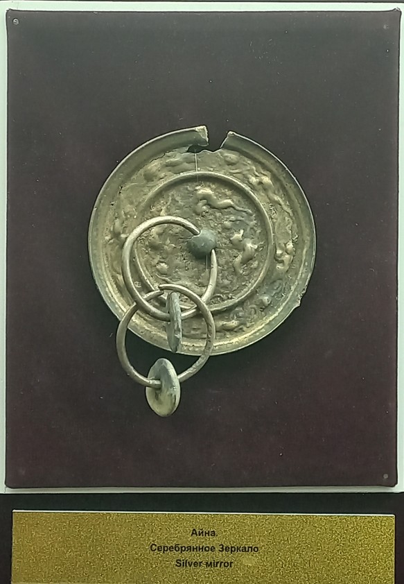 Ежелгі арулардың әшекейі