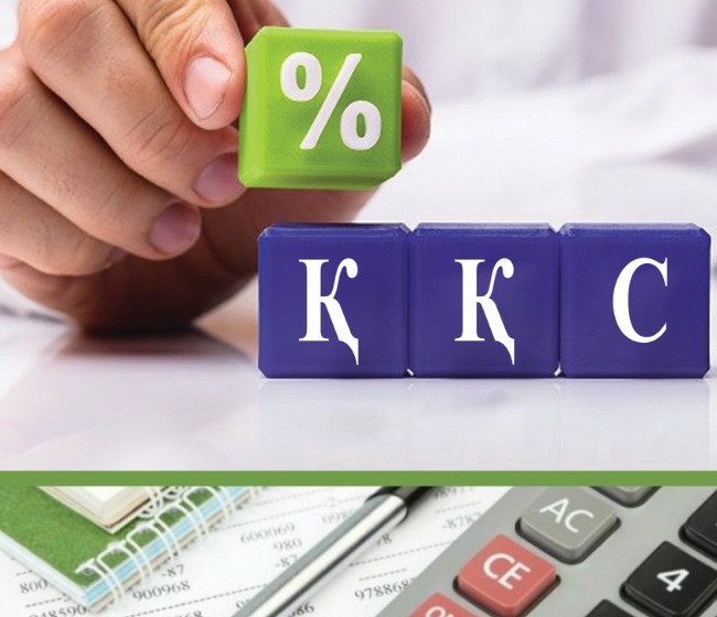 ҚҚС: Нақты мөлшерлеме енгізіледі