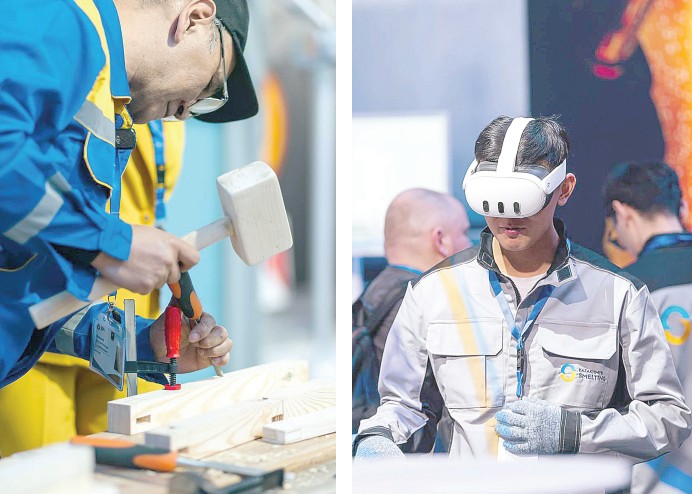 Кәсіптік мамандықтар кеңістігі