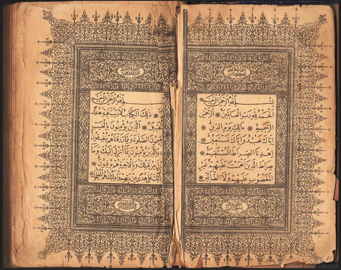 Мәмбет әулие мұрасы