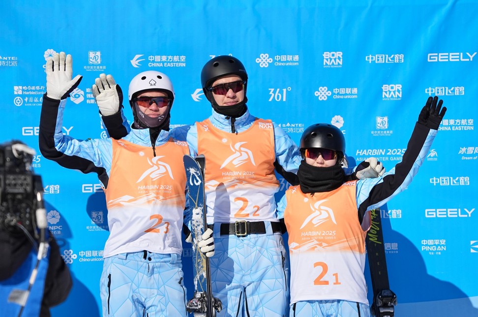 Азия ойындары: Медаль жауған күн