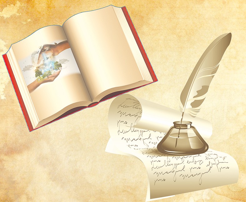 Қаламгерлік еңбек