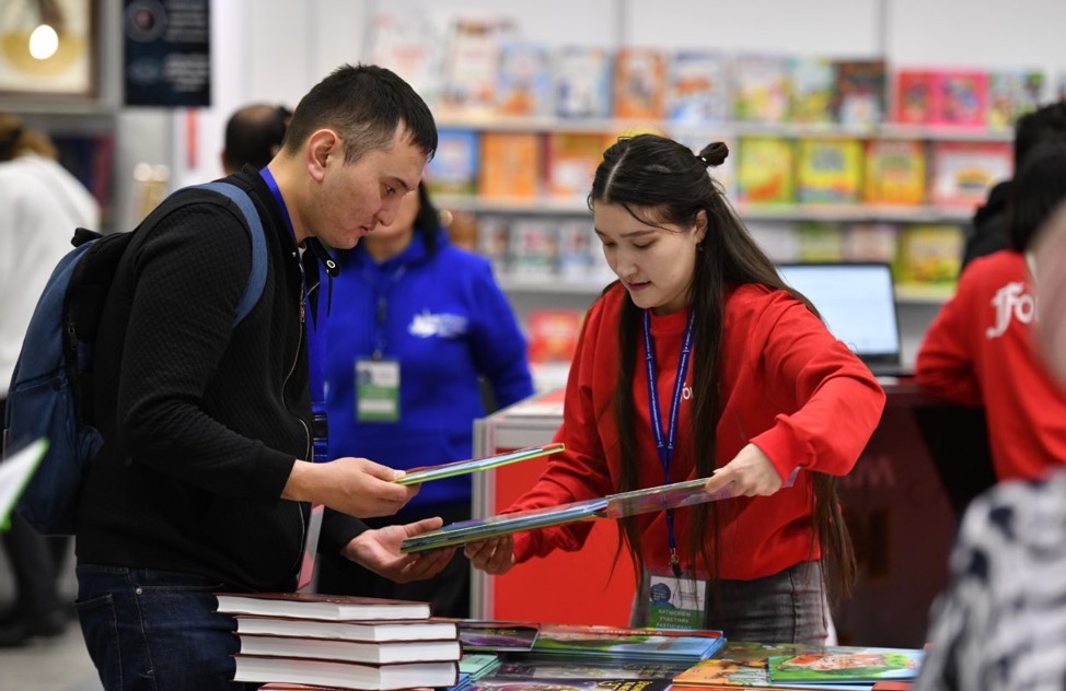 Қайтсек кітап оқытамыз?