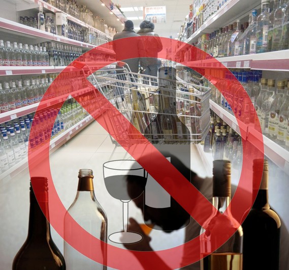 Ащы судың әлегі азаймай тұр...