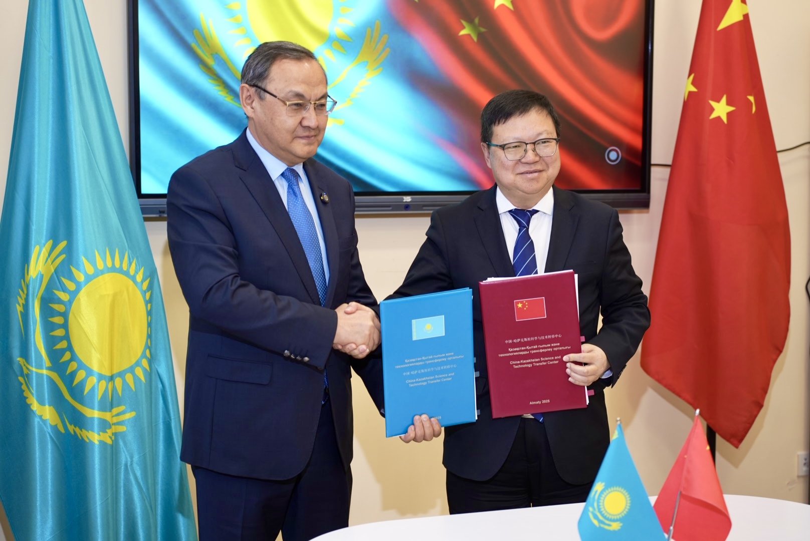 Озық технологияларды біріктіретін орталық