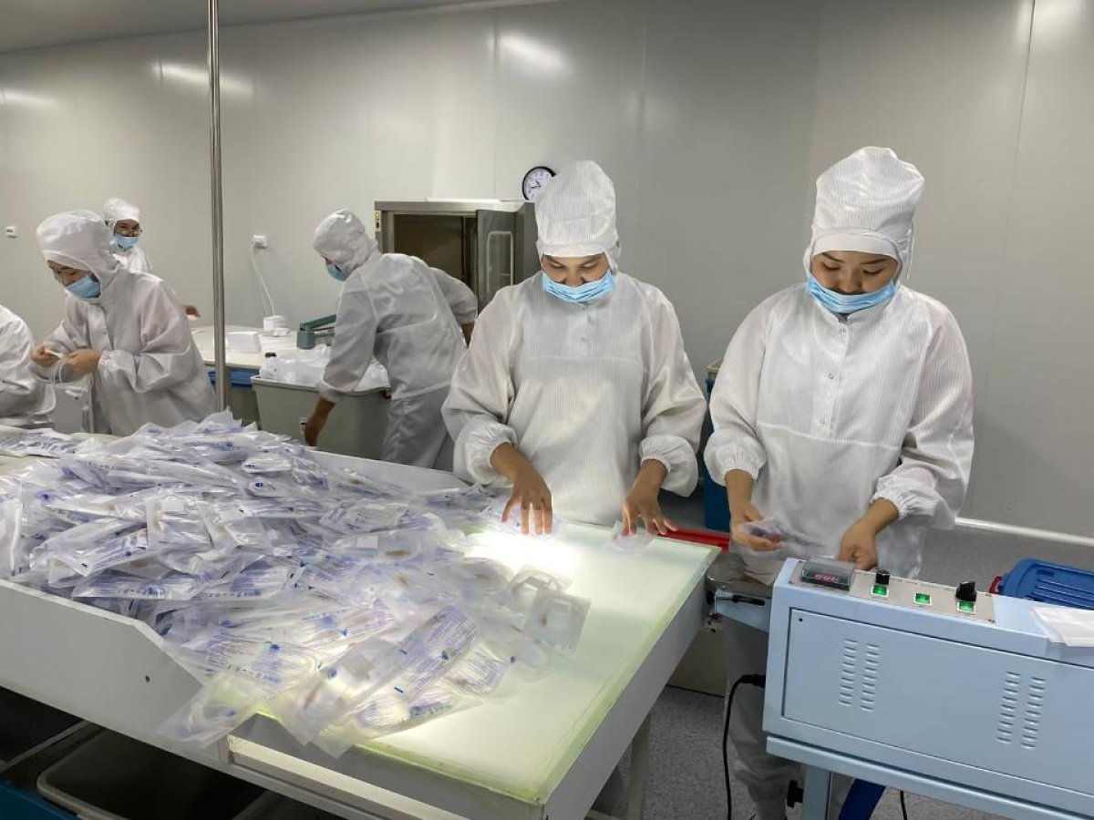 Медицина бұйымдарын шығаратын зауыт