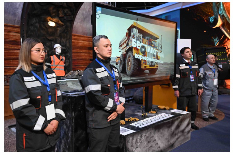 Заманауи технология және жастар