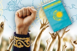 Идеология құндылықтармен қуатты