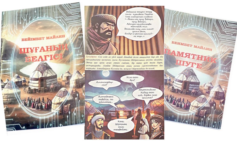 Екатерина Гамова порно фото