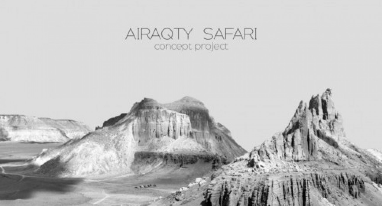 Писка және үлкен сиқыр