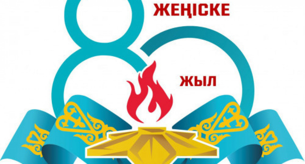 Жапон әйелімен және көптеген жігіттермен онлайн секс видео