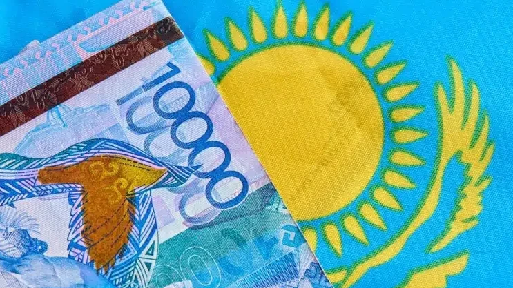 Ұлттық банк 4.6 млрд доллар  табыс тапты