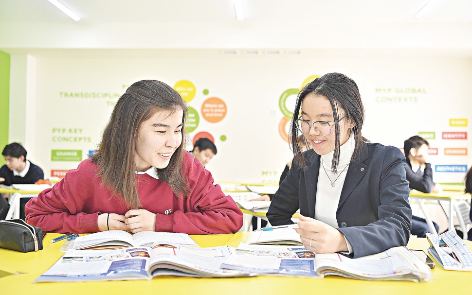 Пәндерді жалаң біріктіру: Қателік қайталана ма?