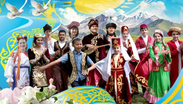 Ассамблея – этносаралық татулықтың кепілі