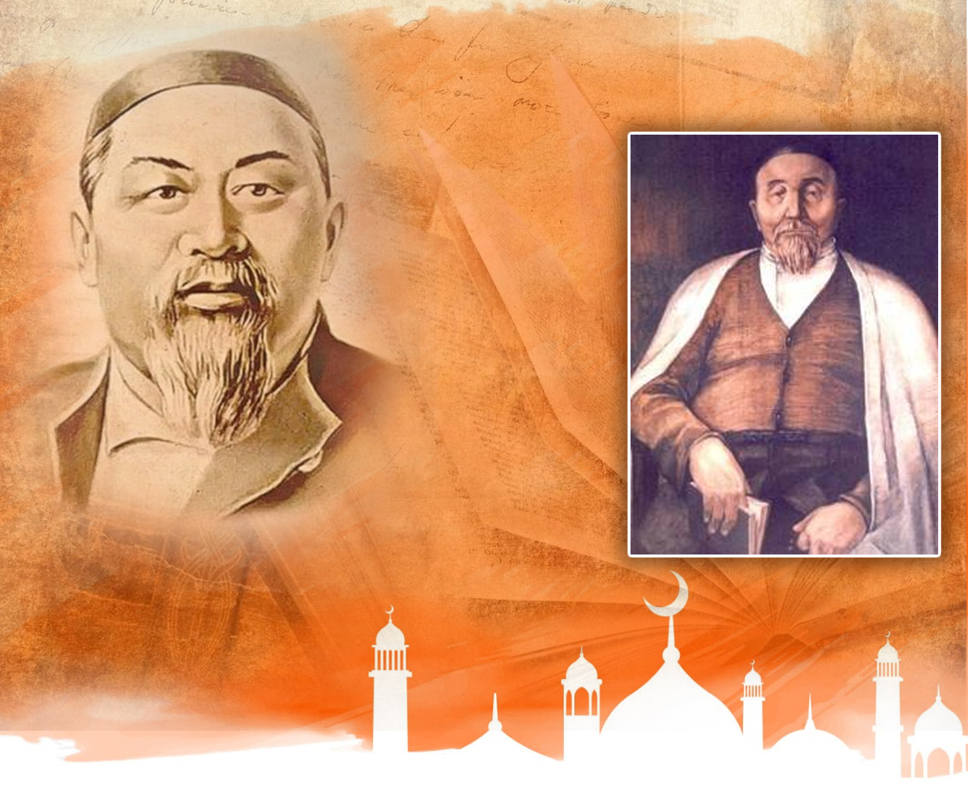 Хакім мен ақын