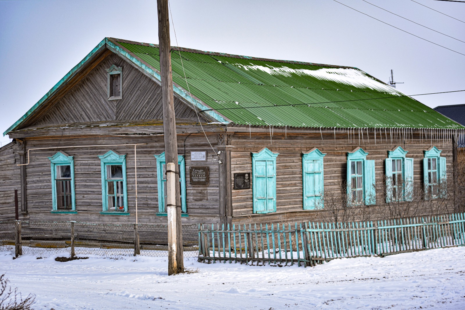 вв