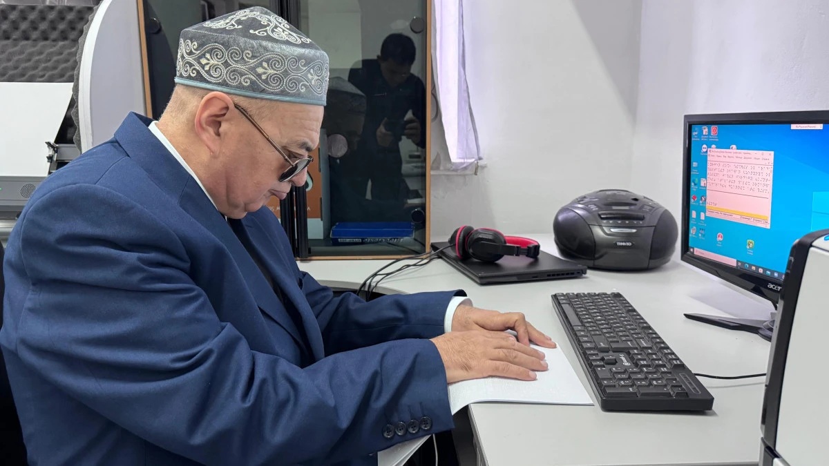 Ғалам ғажаптары: Қайраткер қария