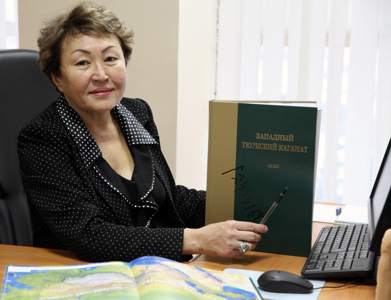 Байырғы түрік мұрасын зерделеген