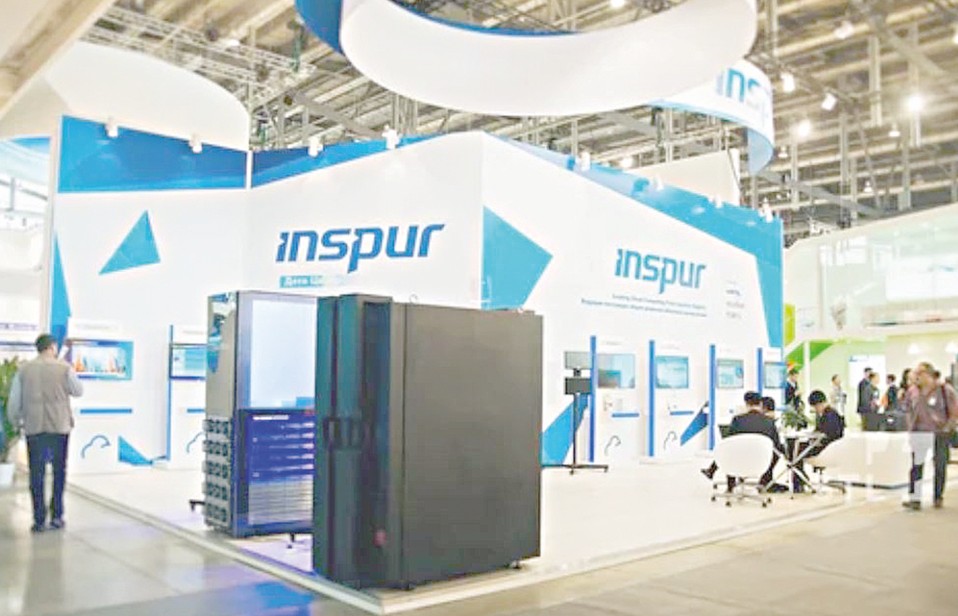 Теледидар жұлдызының сексі