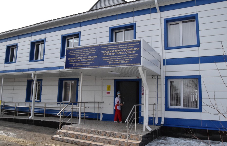 Ауыл емханасы жаңғыртылды