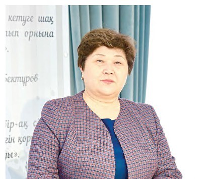 Үздік мемлекеттік қызметші