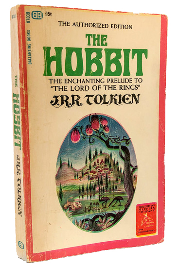 Қиялдан туған мұқаба