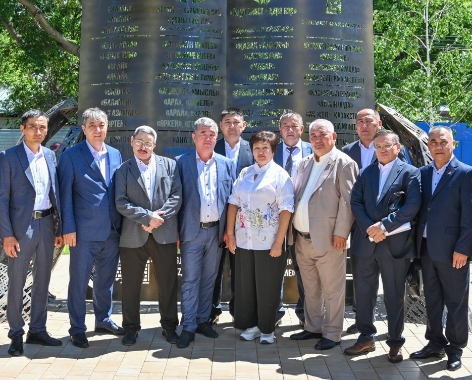 Мамандық пен мандатқа адалдық