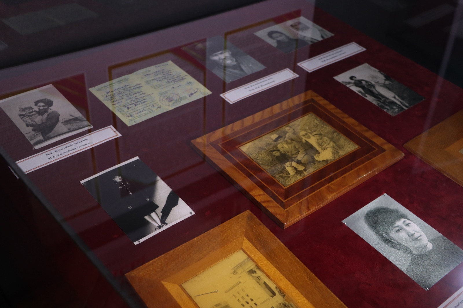 Баба мұрасын барлаған