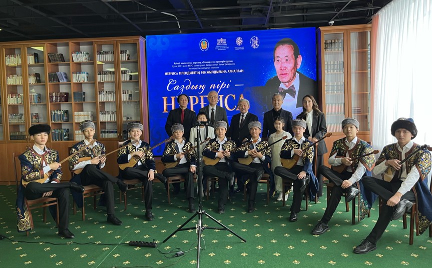 «Саздың пірі – Нұрғиса»