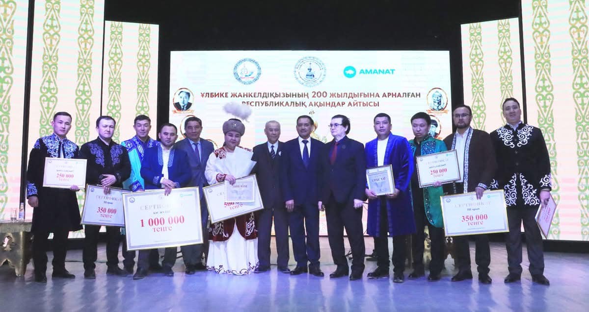 Қайым айтыстың хас шебері