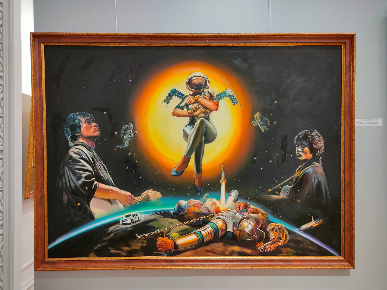 Кіреберістегі жалаңаш фотолар