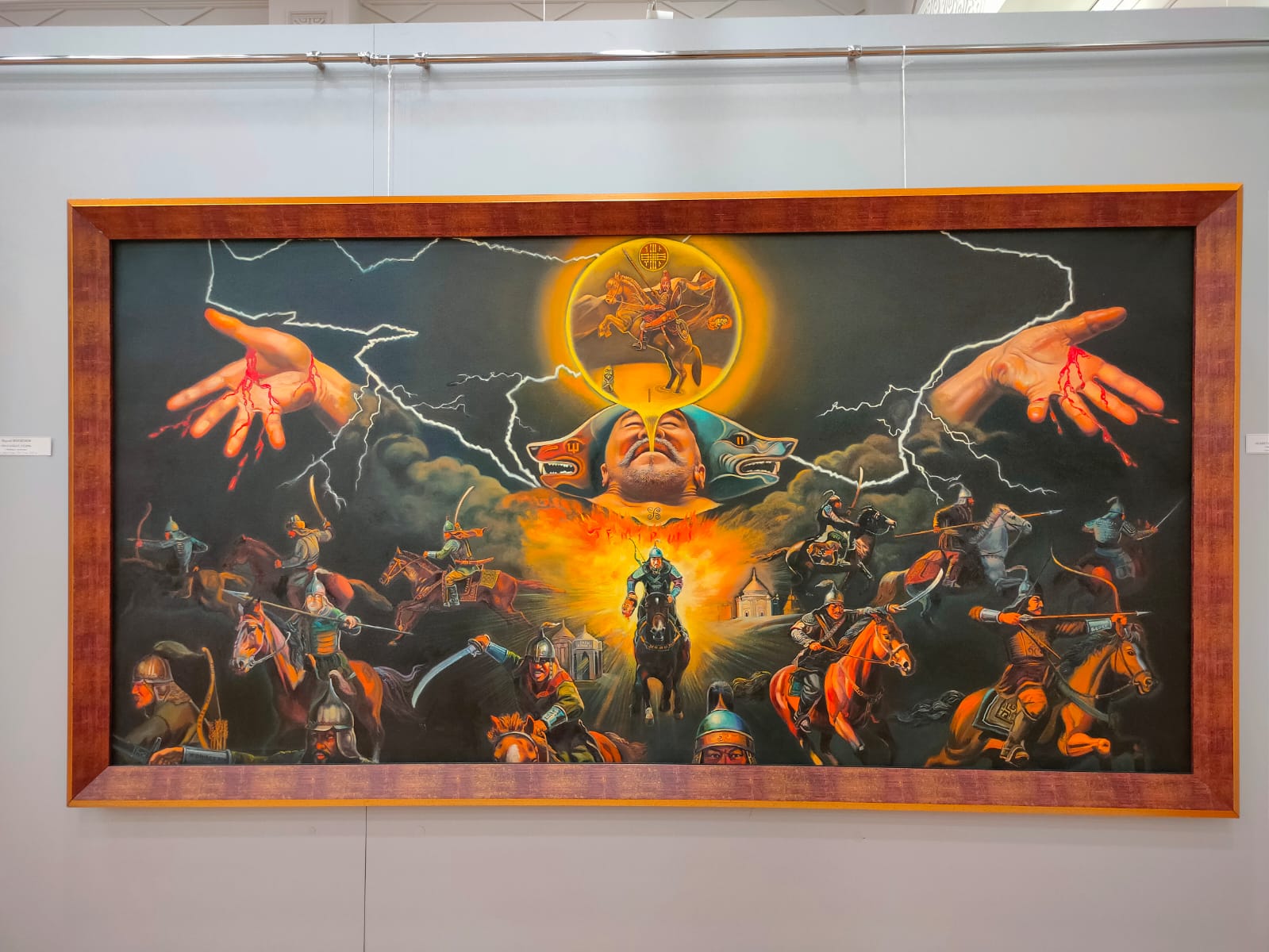 Шырынды томпақ фото