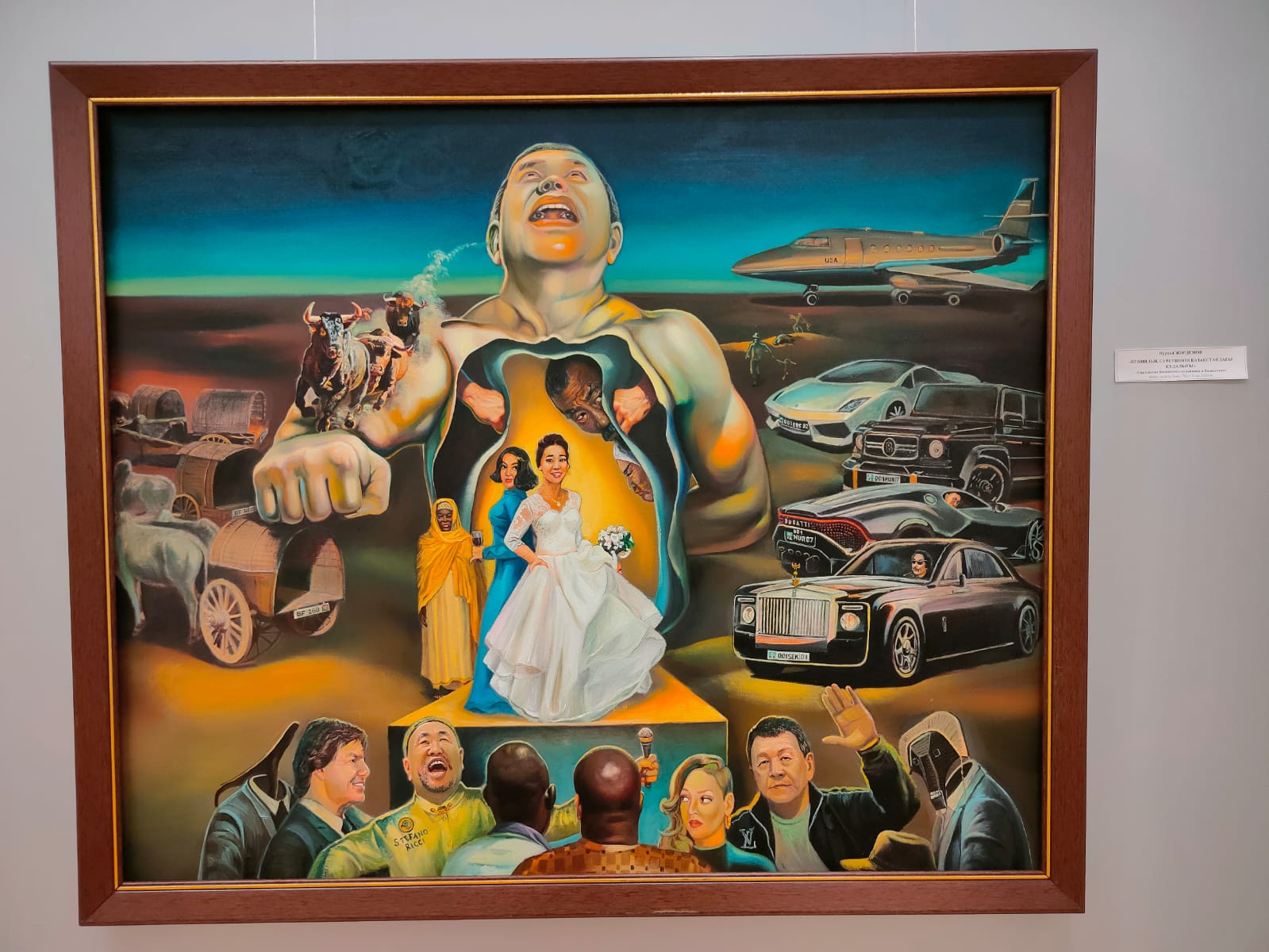 Жыныстық қатынасқа қалай тез қозу керек