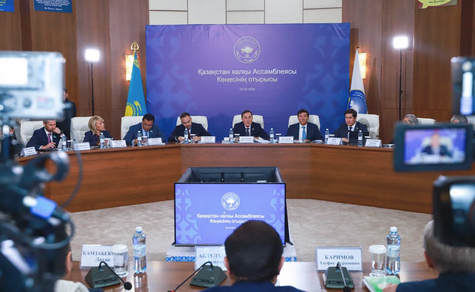 Ассамблеяның белесті іс-шаралары жалғасады