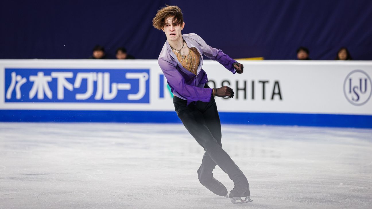 Бостонда бағы жанды