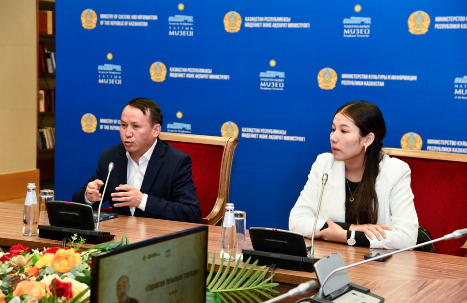 Жазушыға арналған жиын