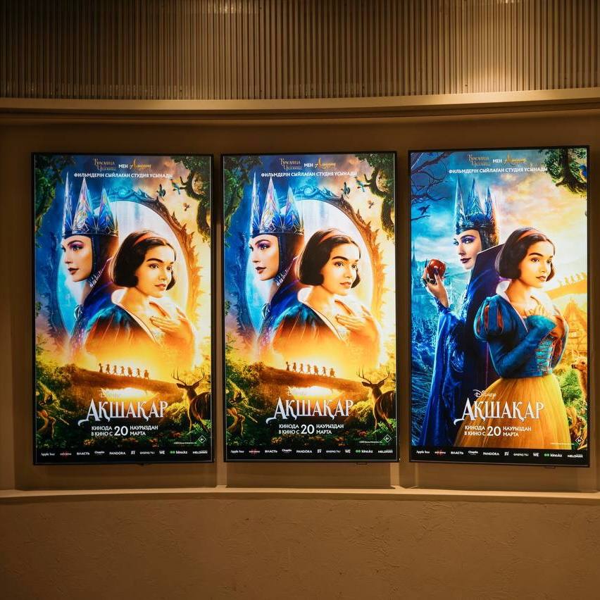 «Ақшақар» ана тілімізде сөйледі