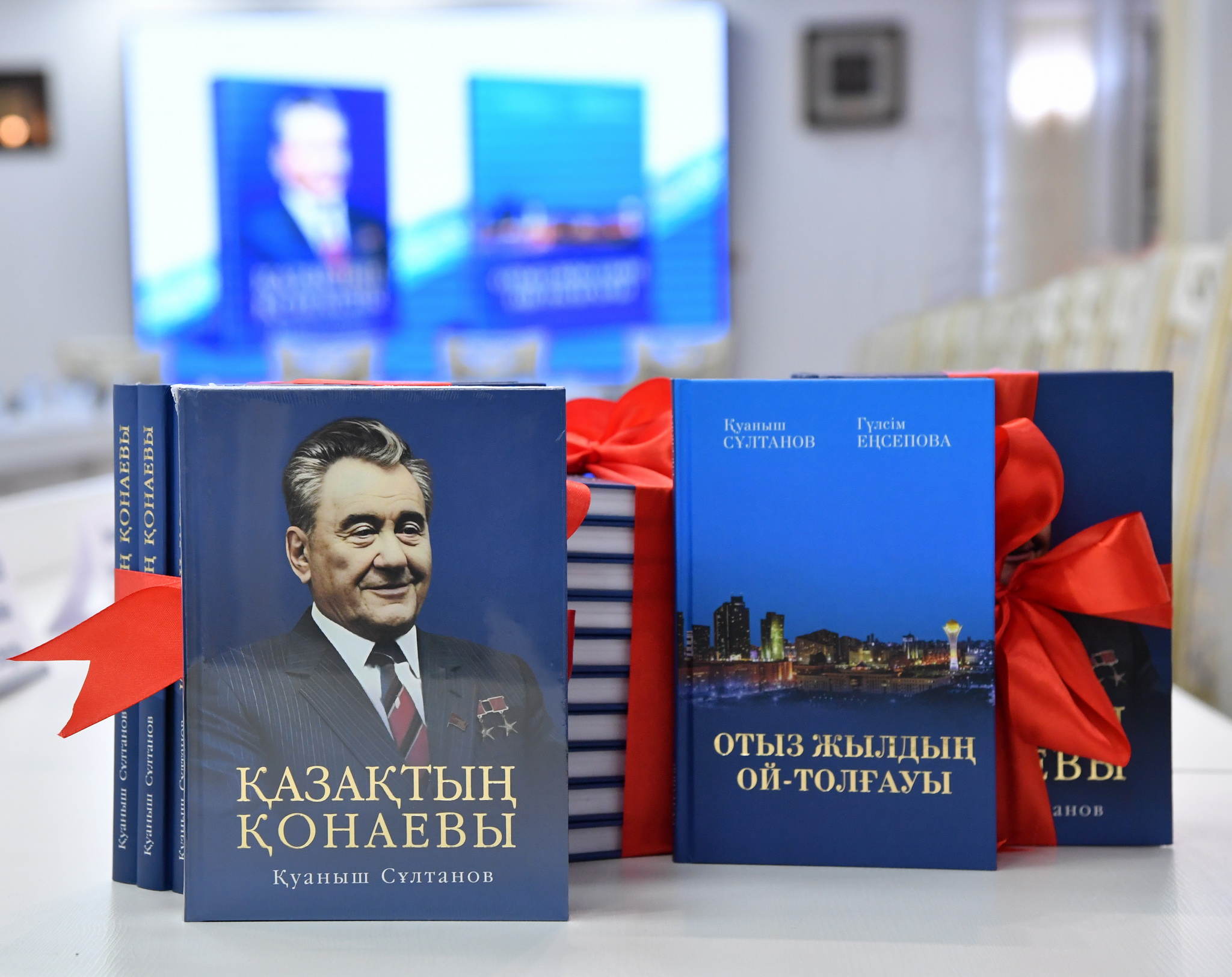 Елдіктің естелігі (Толғау мен талдау)