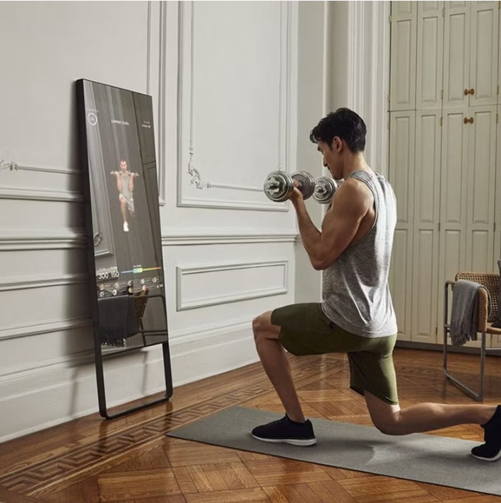 «Ақылды айна»