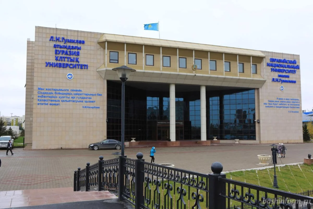 Тағылымды кездесу