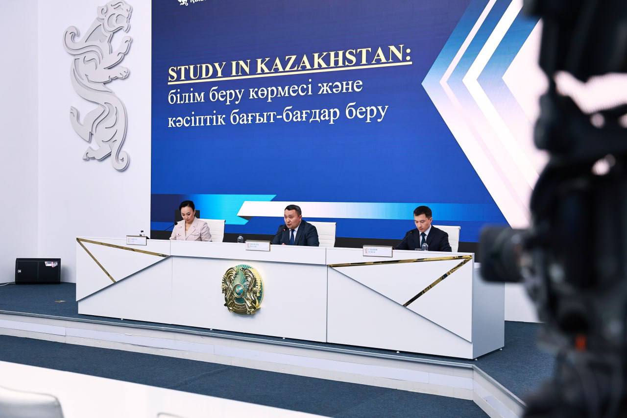 Шетелдік  ЖОО филиалдары: Ізденіс пен мүмкіндік