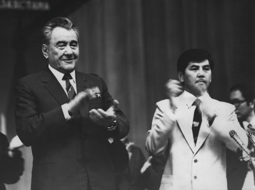 Тау тұлғаға тағзым