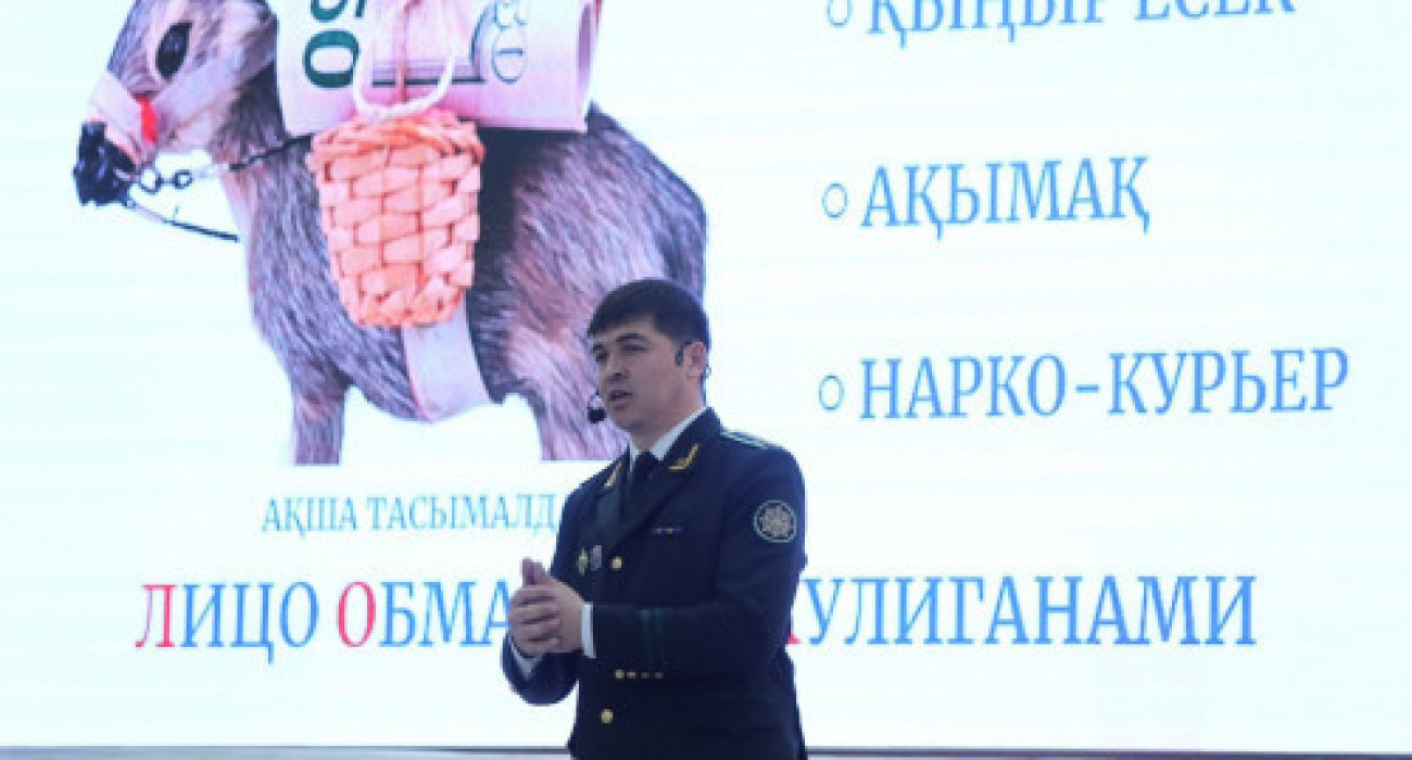 Хиджабтағы секс